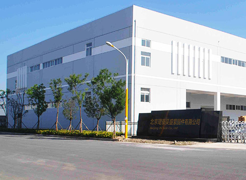 寧波珺豪緊固件有限公司